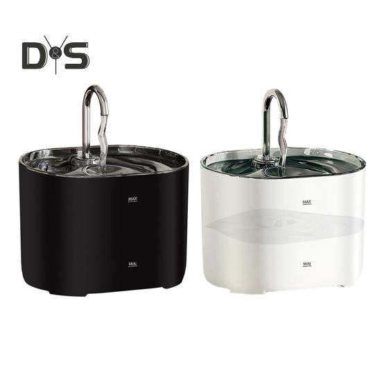 2.2L Cat Water Fountain Quiet Pet Drinking Fountain Automatic Water Dispenser Bowl Pet Waterer Supplies for Indoor Cats Dogs