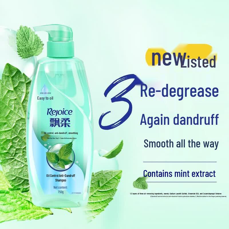 Rejoice Oil Control Anti-Dandruff Shampoo