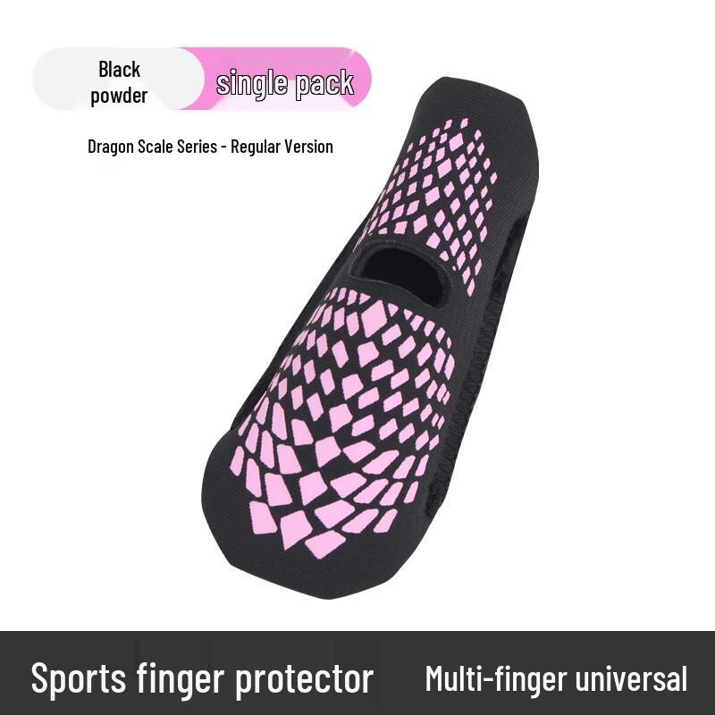 Tingbai Sports Joint Finger Protector