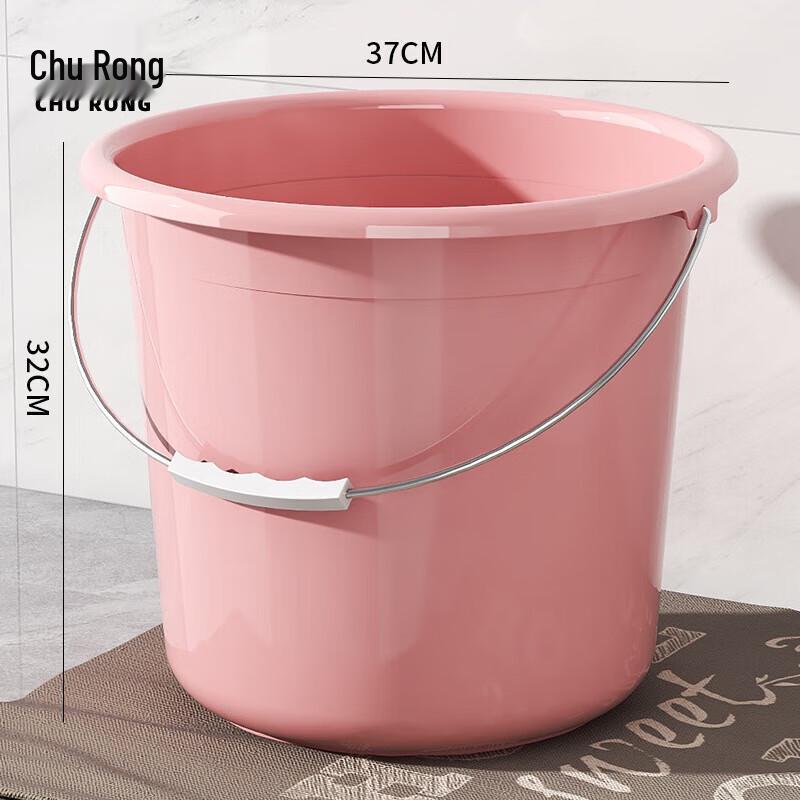 Churong Thickened Multi-Purpose Plastic Bucket with Handle