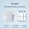 Easypro 3.5L Household Water Filter Pitcher CN plug (adapter included)