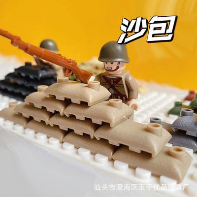Building Block Doll Military Accessories Sandbag Doll Assembling Boy Educational Toy