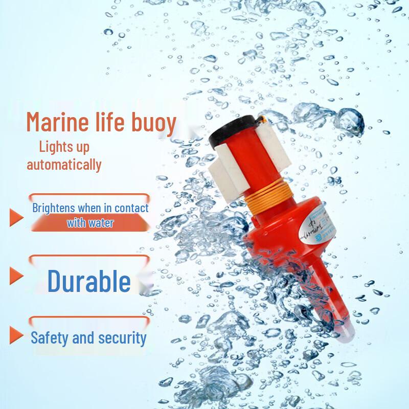 Xixun Marine Lifebuoy Self-Igniting Light