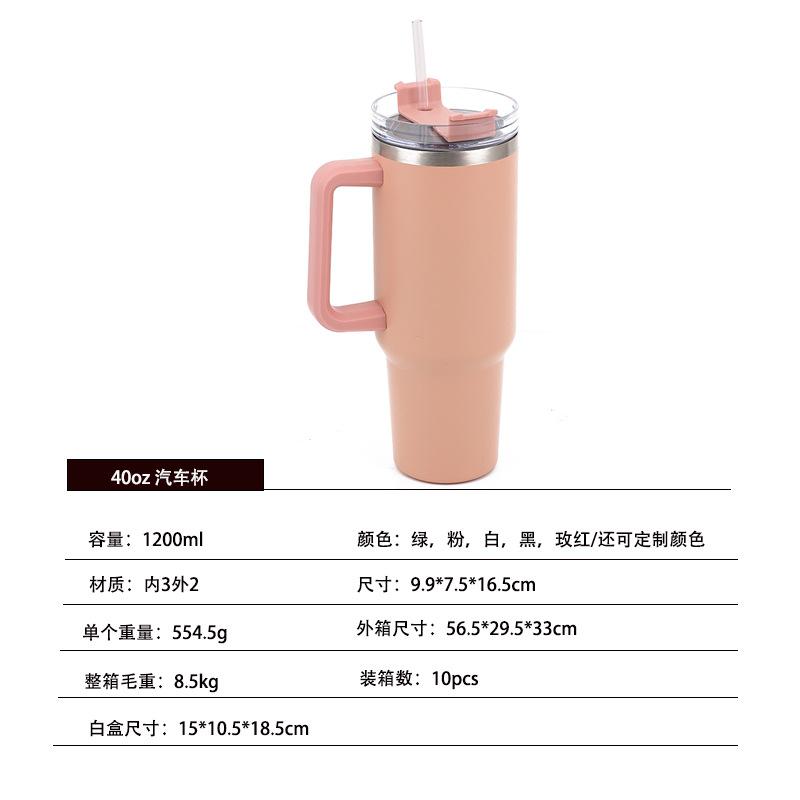 1.2L Large Capacity Car Thermos Cup With Handle And Straw,Double Layer Stainless Steel Vacuum Flasks,Outdoor Travel Water Bottle