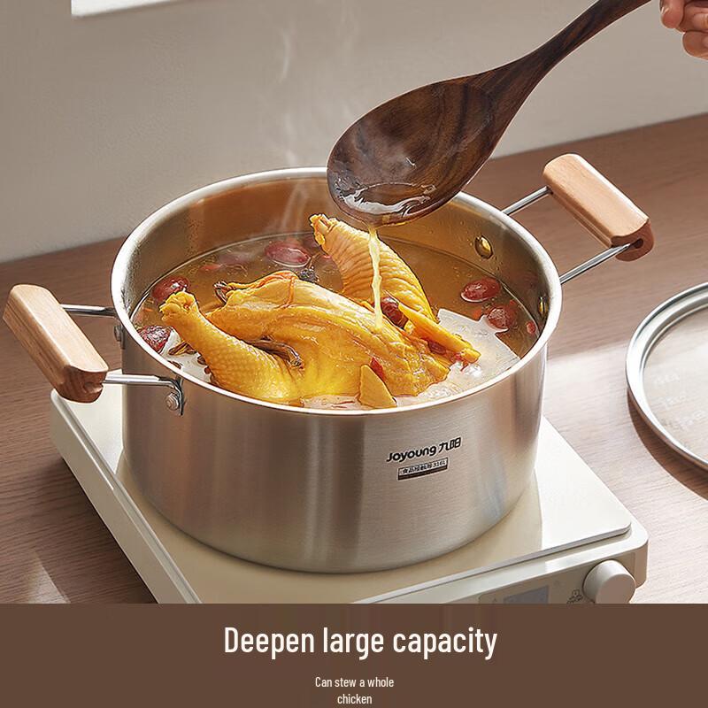

Joyoung 316L Stainless Steel Soup Pot 20cm