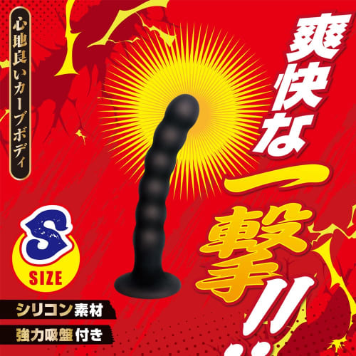Anacrush S [A-One] Silicone Plug with Suction Cup