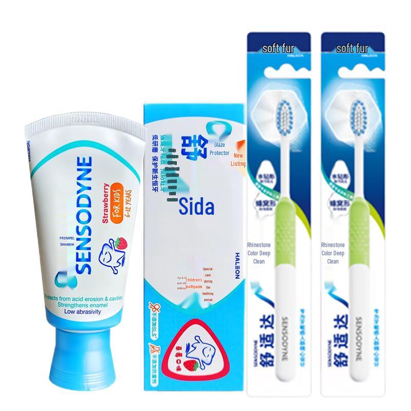 Sensodyne Enamel Care Kids Toothpaste & Toothbrush Set