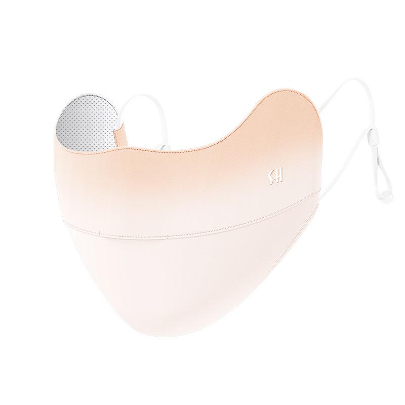 Summer Ice Silk Gradient Sunscreen Mask - UV Protection, Breathable Eye Cover for Men & Women