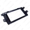 "Suzuki Tianyu SX4 2DIN Car Stereo Modification Faceplate" 