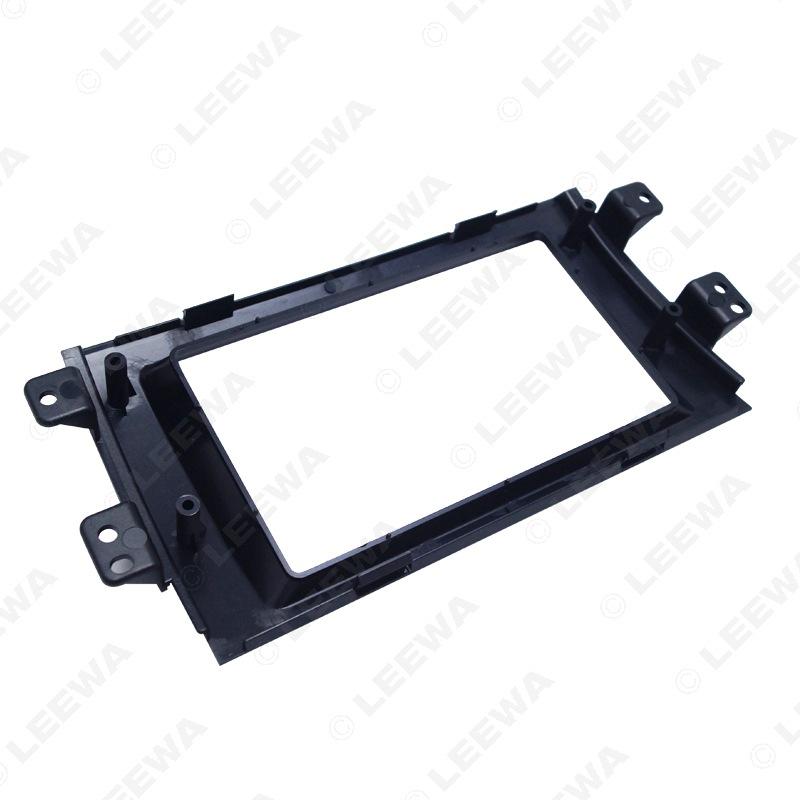 "Suzuki Tianyu SX4 2DIN Car Stereo Modification Faceplate" 