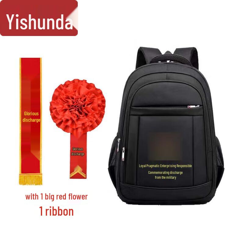Yishunda Military Retirement Souvenirs and Gifts