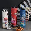 Kapborton Smart Temperature Display Stainless Steel Insulated Bottle
