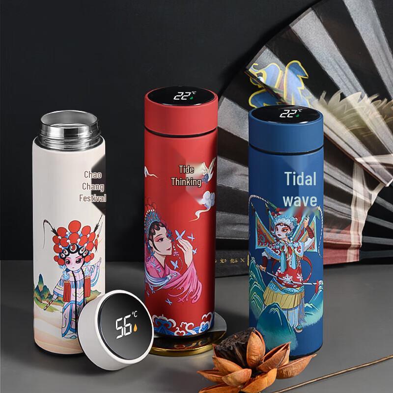 Kapborton Smart Temperature Display Stainless Steel Insulated Bottle