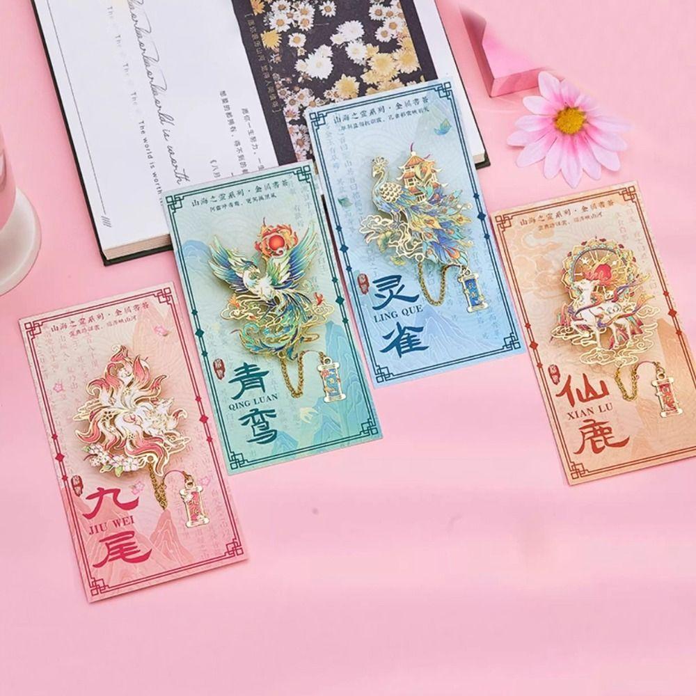 Metal Animal Bookmark Pendant Book Clip Retro Metal Bookmark  Student