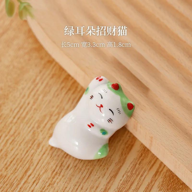 1pc Ceramic Cute Chopstick Holder Tableware Japanese Style Underglaze Restaurant Simple Oval Spoon Bracket Utensil for Kitchen