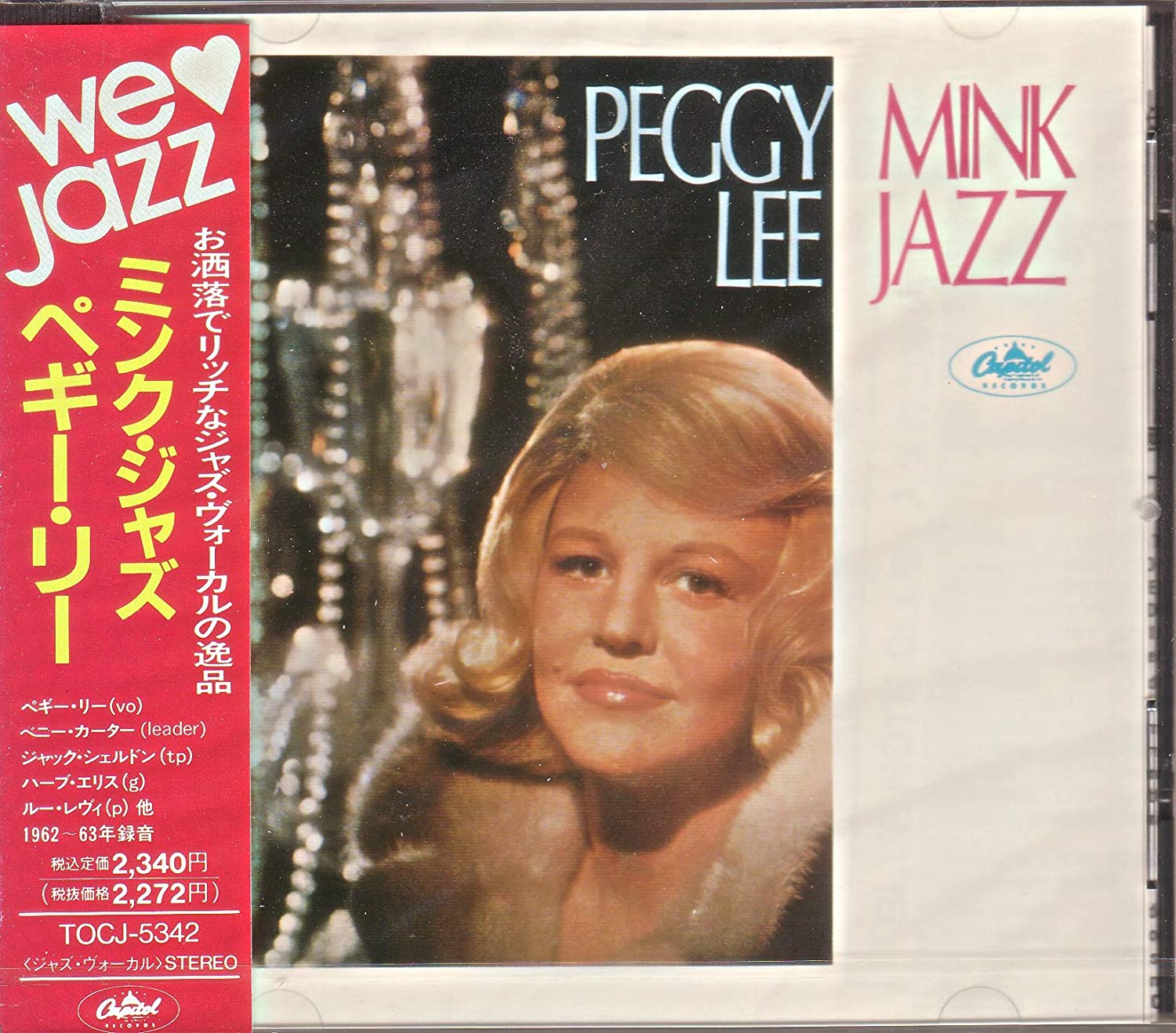 

CD PEGGY LEE - Mink jazz TOCJ5342 Capitol Records 1990 Япония ObiJazz Б/у
