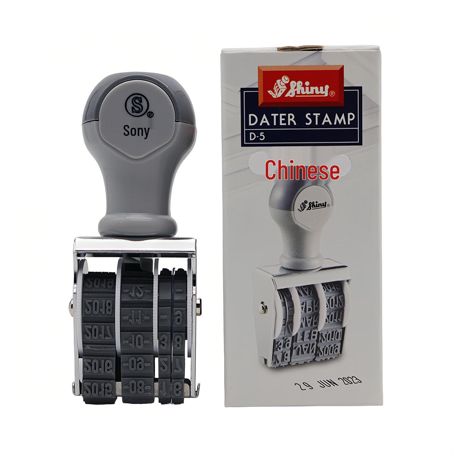 

Seal Planner Adjustable Date Stamp - Pure Number Roller Stamp