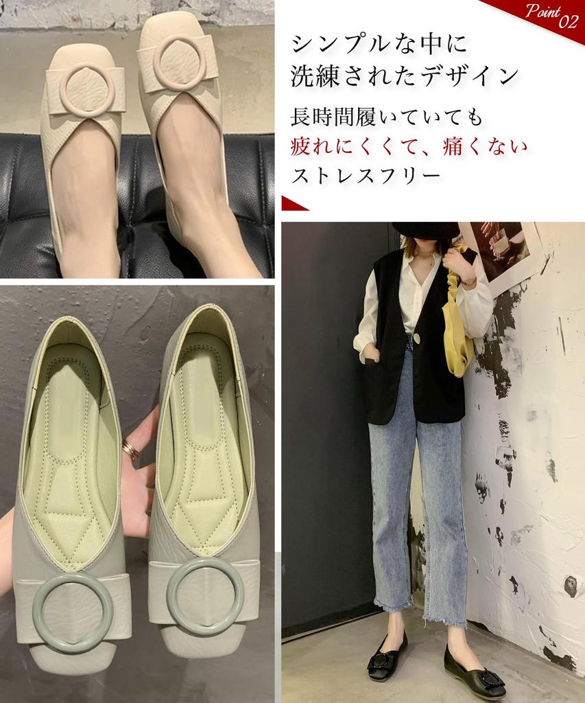 Neiman by Comfortable Flats for Running and These White Pumps Are Perfect for Casual and High Available In Plus These Elegant Flats Are Perfect for