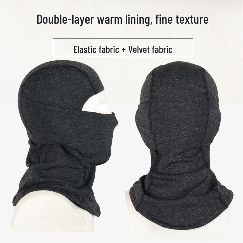 SolarStorm Winter Warm Windproof Balaclava