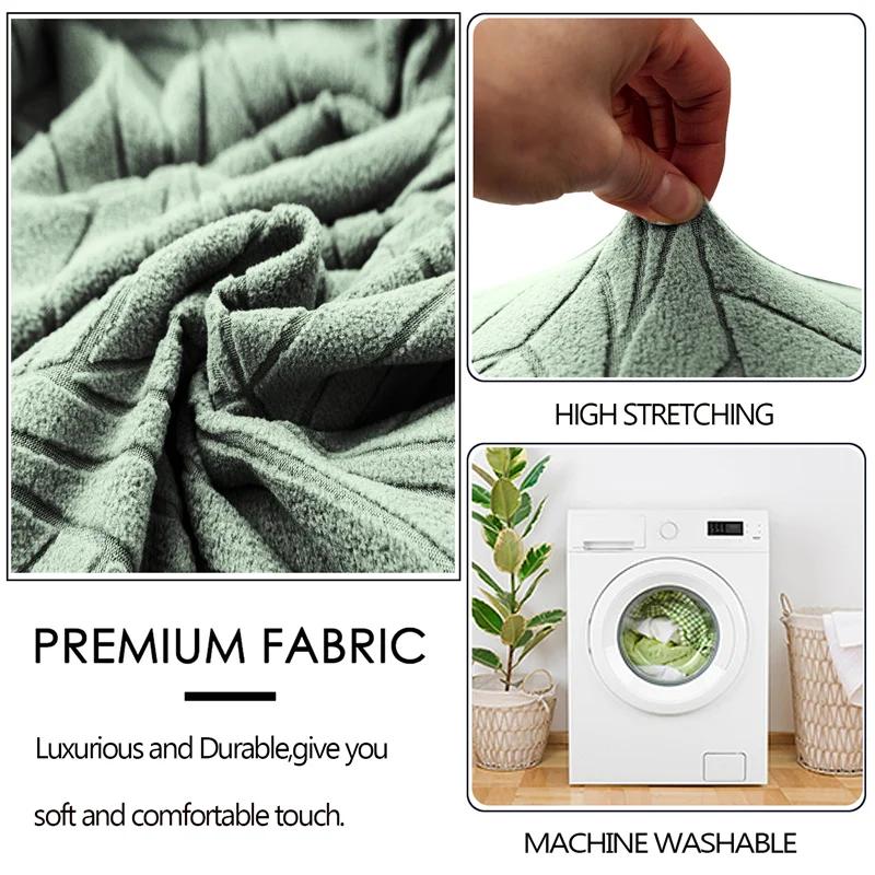 1PC Solid Color Chair Cover Anti-dirt Leaf Jacquard Seat Slipcover Removable Stretch Chair Case for Dining Room Hotel Banquet