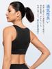 Yvette Sports Bra for No Front High Moisture Quick Integrated Large Sports Black Women, Bounce, Opening, Support, Mesh, Wicking, Drying, Cup,