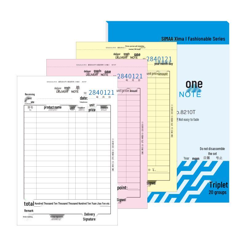 SIMAA 32k Triplicate Carbonless Delivery Note