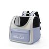 Cat Bag Pet Crossbody Bag Portable Pet Bag for Outings Breathable Large Space Cat and Dog Universal Bag Small Dog Travel Bag