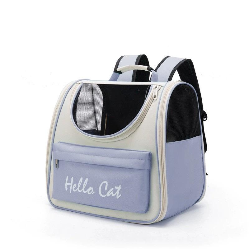 Cat Bag Pet Crossbody Bag Portable Pet Bag for Outings Breathable Large Space Cat and Dog Universal Bag Small Dog Travel Bag