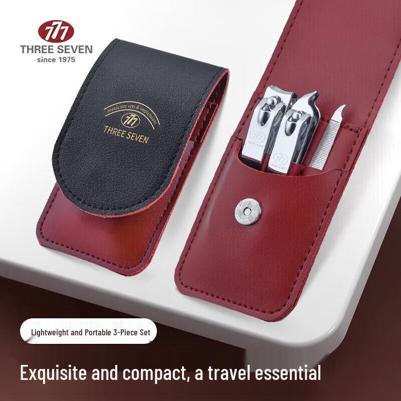 777 Manicure Pedicure Nail Clipper Set
