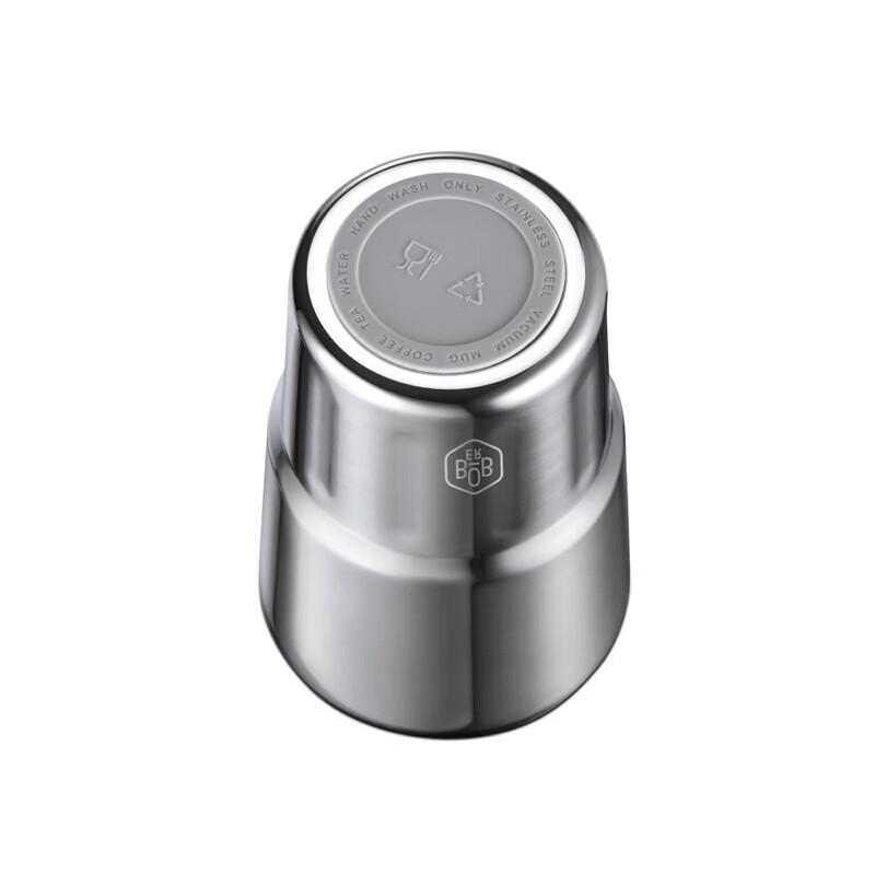 Portable Stainless Steel Coffee Cup & Guandan Travel Set