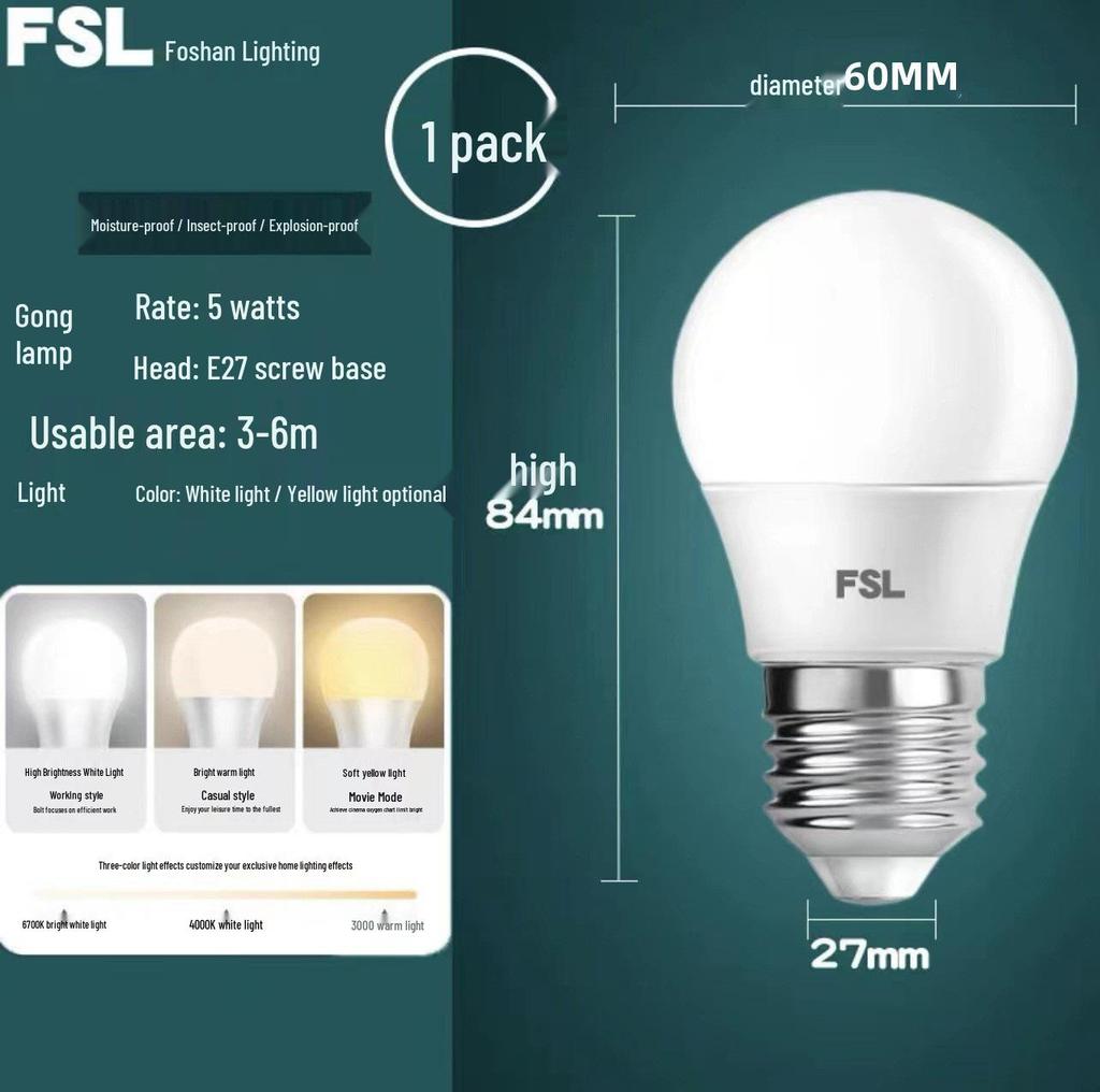 Foshan LED Energy-Saving Bulb, E27 Base, Round Column, 3W-13W