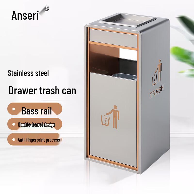 Stainless Steel Commercial Ashtray Trash Can