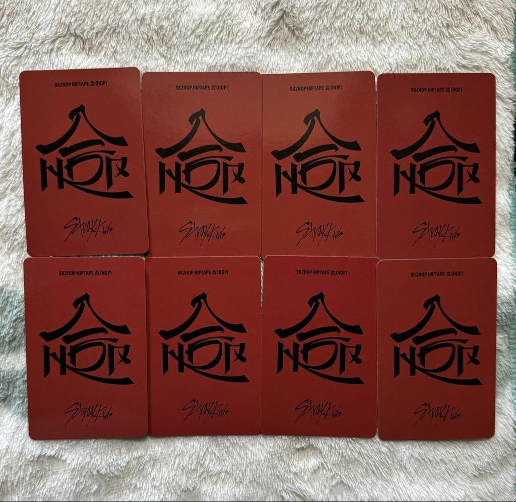 [USED] Stray Kids HOP Trading Card NEMO 8 Cards Complete