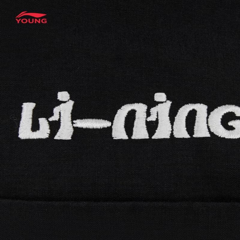 Li-Ning Kids' Comfortable Jogger Sports Pants