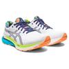 Asics Gel Kayano 29 Lite-Show Weiß Limettenzeste Herren Sneaker 1011B628-300