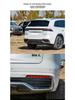 LED Flowing Rear Turn Signals for Geely Xingyue L 2021-2025: Modified Rear Bumper Warning Lights