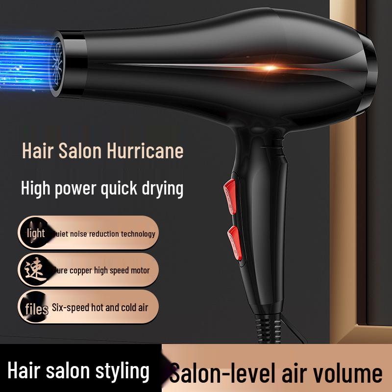 

Мощный фен с горячим/холодным воздухом и технологией отрицательных ионов для домашнего и общежитийного использования Chinese 220V