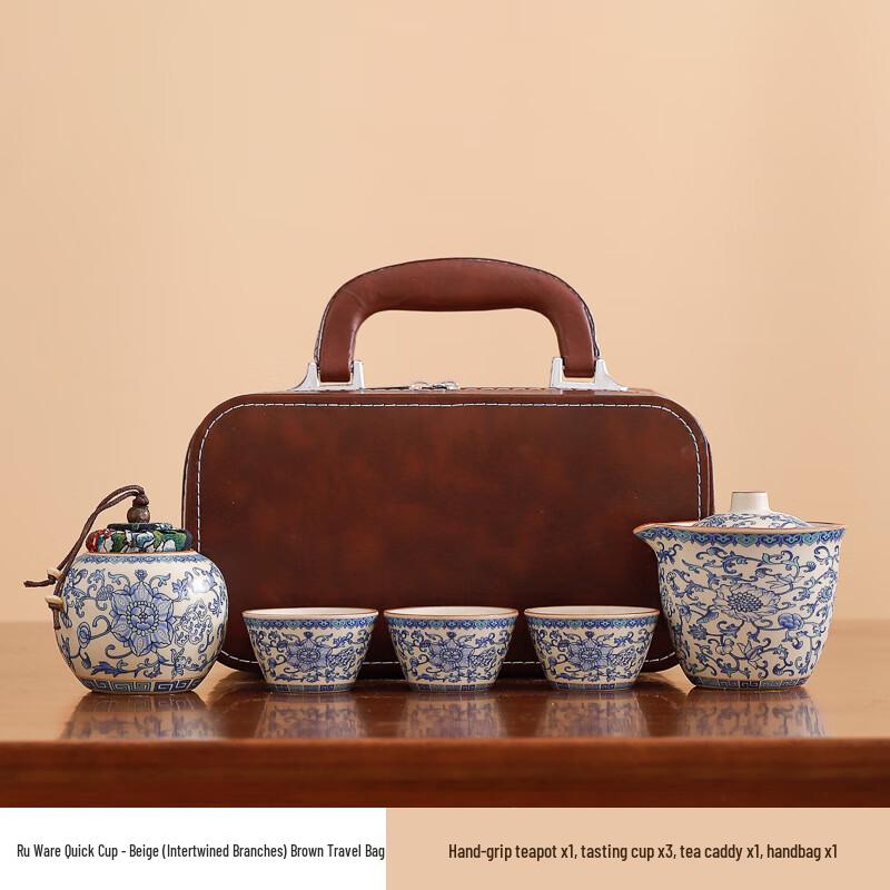 

Changqi Ru Kiln Sky Celadon Quick Tea Set