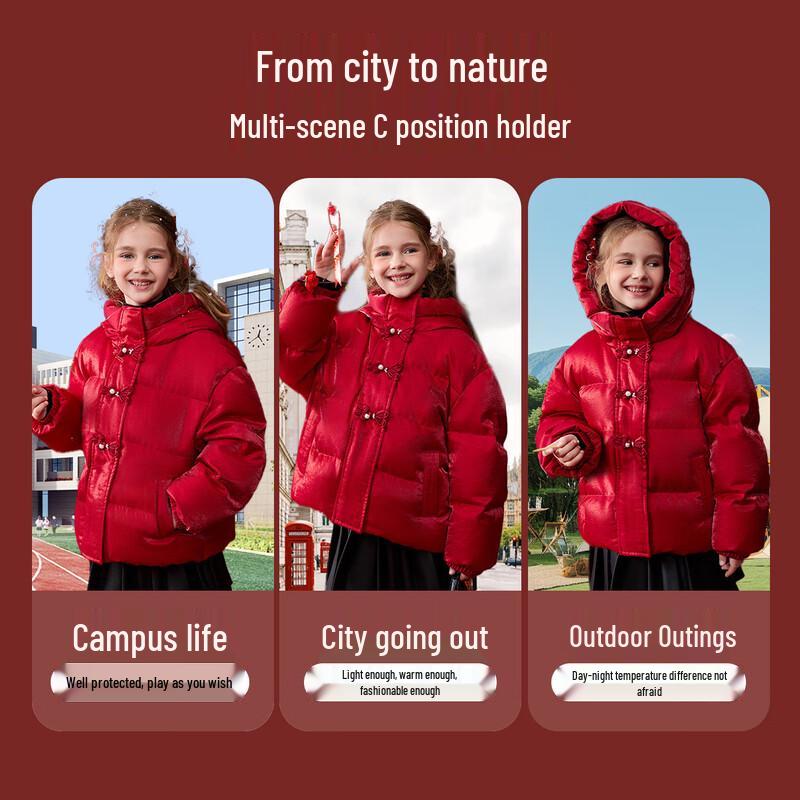 ASK JUNIOR Girls' Chinese-Style Quilted Winter Jacket