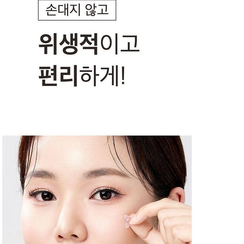 mixsoon - Spot Clean Care Patch