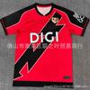 Mens Bamboo Fiber Football Jersey Striped Design Soccer Basketball Volleyball Winter
