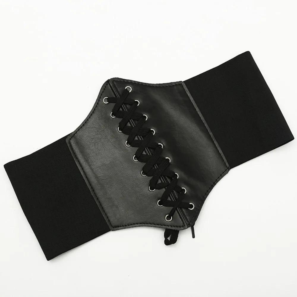 Slim Elastic Pu High Waist Belt Women Vintage Elegant Simple Lace-up Black Punk and Gothic Daily Wide Belt Corset