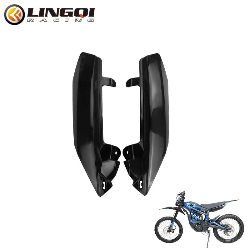 

LINGQI RACING Модифицированные Крылья Мотоцикла Защита от Грязи Задняя Боковая Панель Для Talaria Sting R MX4 X3 MX5 Pro Электровелосипеда чёрный