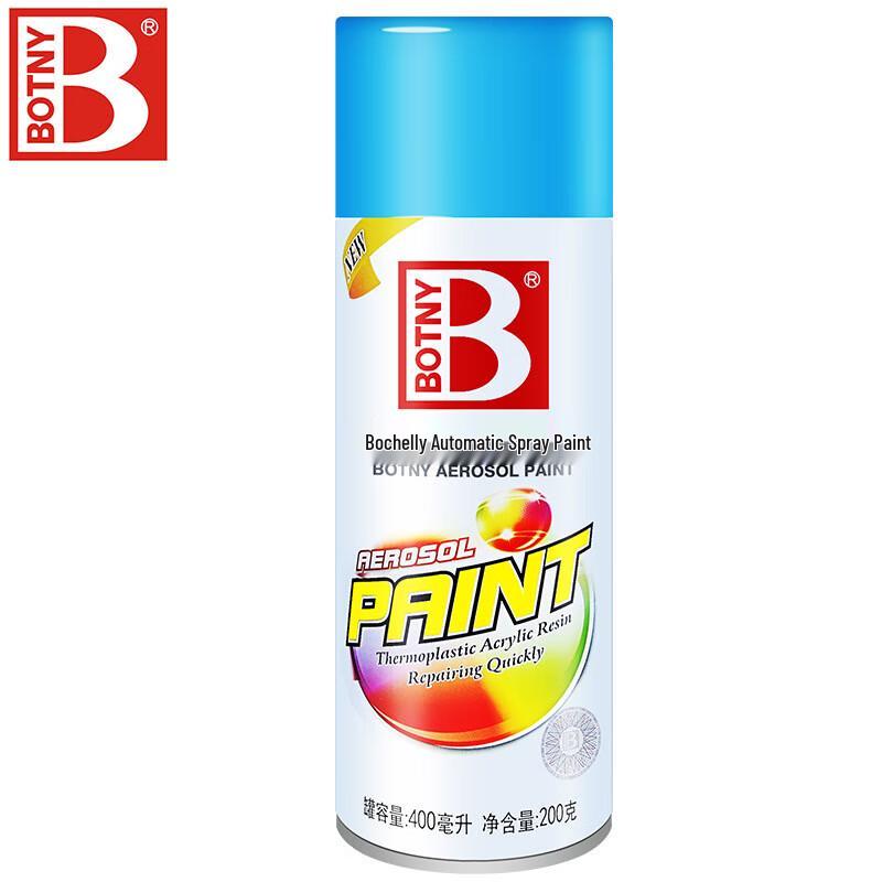 Baoshili Automotive Spray Paint 400ml (12 bottles)