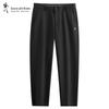 Men's Fleece Lined Straight-Leg Casual Pants