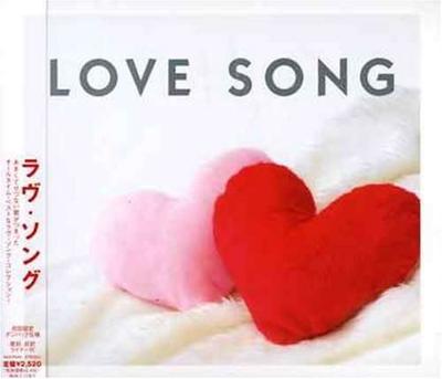 CD VARIOUS THE ISLEY BROTHERS CYNDI   Love Song  MHCP946  2005 Japan Pop Used