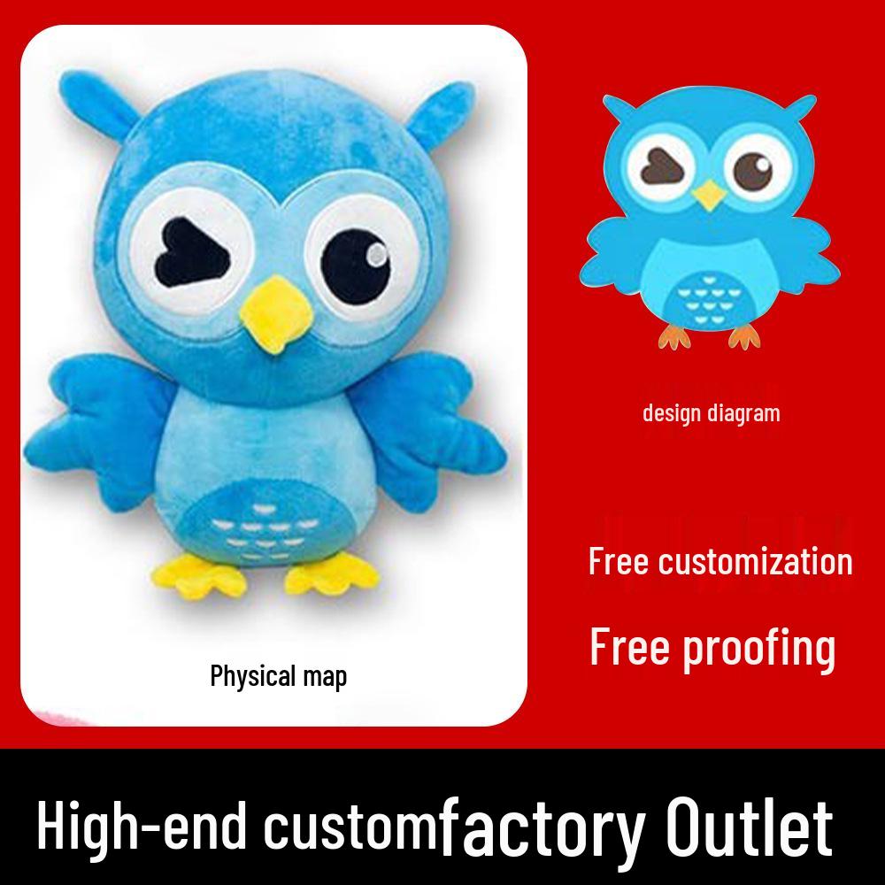 

Large Shi Zai Cloth Doll Pillow - Birthday Gift 45cm
