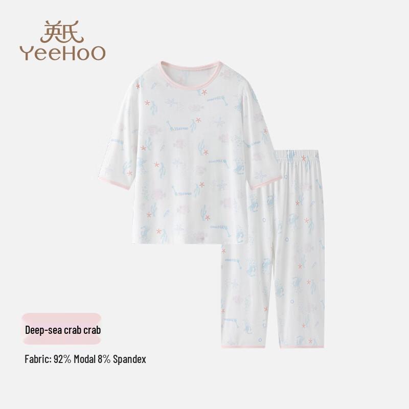 YEEHOO Girls' 50S Modal 3/4 Sleeve Pajama Set
