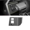 Carbon Fiber Electronic Handbrake Panel Cover Trim for Toyota Sequoia -2025