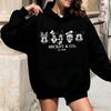 Unisex Oversized Disney Mickey Print Hooded Sweatshirt Men Women Streetwear Loose Casual Pullover Jacket Autumn/Winter Fashion
